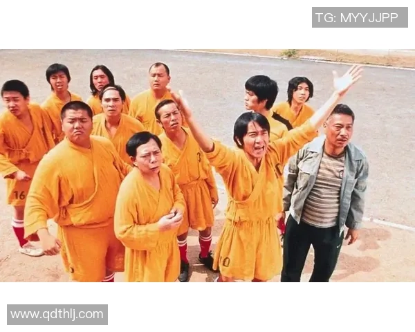 足球场上的传奇人物与他们的梦想之旅