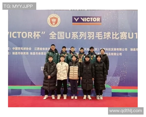 重庆羽毛球队在全国锦标赛中的比赛经验与表现分析