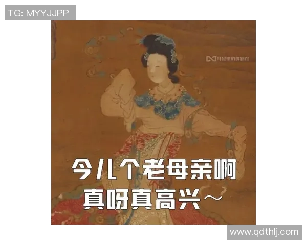 对话周秀英:谈飞盘生涯