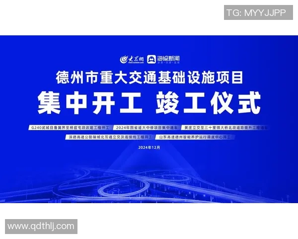 重磅专题:深圳羽毛球队的进攻革新