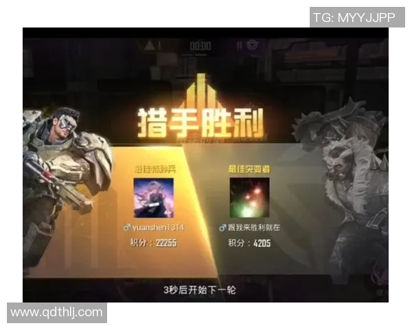 和平精英焦点：TES的意识探讨